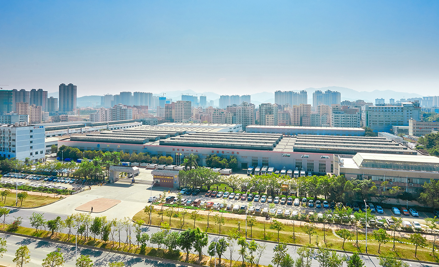 深圳東風2021年會